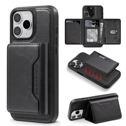 Shield Multi-functional MagSafe Card Bag Phone Case, For iPhone 11 Pro Max, For iPhone 11 Apple Accessories engshi4934 More iPhone Cases - APEXEL INDIA - Mobile Lens - Mobile Camera Lens - Cellphone Accessories - Phone Lens - Smartphone Lens