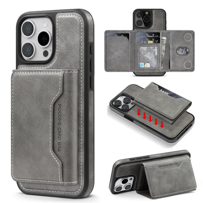Shield Multi-functional MagSafe Card Bag Phone Case, For iPhone 12, For iPhone 12 Pro Max, For iPhone 12 Pro Apple Accessories engshi4925 More iPhone Cases - APEXEL INDIA - Mobile Lens - Mobile Camera Lens - Cellphone Accessories - Phone Lens - Smartphone Lens