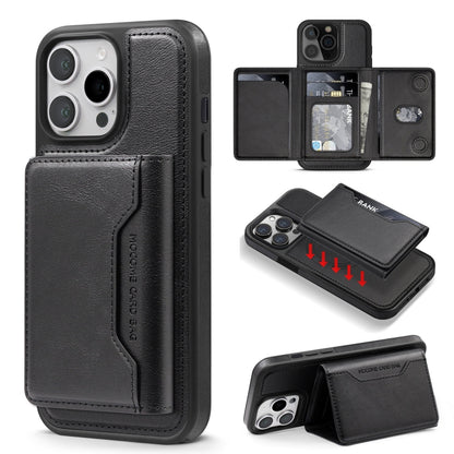 Shield Multi-functional MagSafe Card Bag Phone Case, For iPhone 12, For iPhone 12 Pro Max, For iPhone 12 Pro Apple Accessories engshi4925 More iPhone Cases - APEXEL INDIA - Mobile Lens - Mobile Camera Lens - Cellphone Accessories - Phone Lens - Smartphone Lens