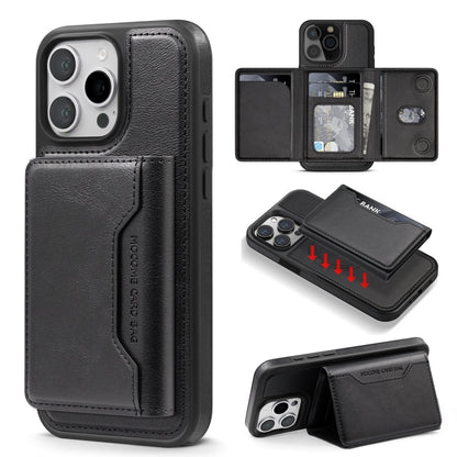 Shield Multi-functional MagSafe Card Bag Phone Case, For iPhone 16, For iPhone 15 Pro Max, For iPhone 15 Pro Apple Accessories engshi4930 iPhone 16 - APEXEL INDIA - Mobile Lens - Mobile Camera Lens - Cellphone Accessories - Phone Lens - Smartphone Lens