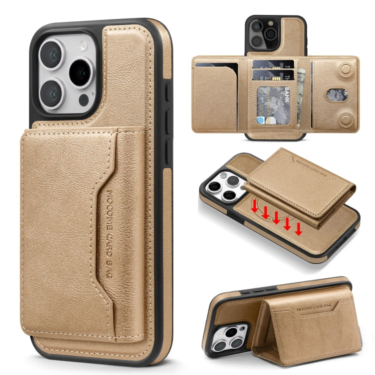 Shield Multi-functional MagSafe Card Bag Phone Case, For iPhone 16 Pro Max, For iPhone 16 Pro, For iPhone 16 Plus Apple Accessories engshi4922 iPhone 16 Pro Max - APEXEL INDIA - Mobile Lens - Mobile Camera Lens - Cellphone Accessories - Phone Lens - Smartphone Lens