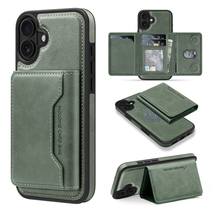 Shield Multi-functional MagSafe Card Bag Phone Case, For iPhone 16 Pro Max, For iPhone 16 Pro, For iPhone 16 Plus Apple Accessories engshi4922 iPhone 16 Pro Max - APEXEL INDIA - Mobile Lens - Mobile Camera Lens - Cellphone Accessories - Phone Lens - Smartphone Lens