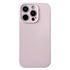 PU Hybrid TPU MagSafe IC Chip Phone Case, For iPhone 14 Pro Max, For iPhone 13 Pro Max Apple Accessories engpu-5079 iPhone 14 Pro Max - APEXEL INDIA - Mobile Lens - Mobile Camera Lens - Cellphone Accessories - Phone Lens - Smartphone Lens